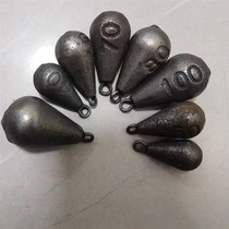 Iron drop iron lump fishing sea fishing long-range fishing sea fishing fishing gear sea pole fishing N fish sinker long-range casting boat fishing lead substitution