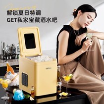 Kachu ice machine household small small ice pier 15kg mini commercial milk tea R store fully automatic ice making machine