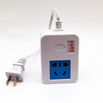 Xinma smart timer socket with line fish tank rain forest water and land tank oxygen carbon dioxide lamp lighting time switch