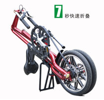 Sufas newly upgraded Sulida model Sulida folding bicycle aluminum alloy one-wheel bicycle