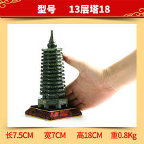Xuanzhongge natural jade pagoda 9-story Wenchang pagoda ornaments nine-story pagoda jade 13-story 1V3-story jade pagoda ornaments green