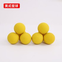 American Squash Foreign Trade Export List Ball Height Diameter Durable D Straight 55mm Tianlong Squash