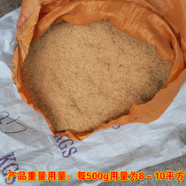 Natural old camphor wood powder solid wood floor universal insect-proof powder environmentally friendly formaldehyde-removing camphor wood powder anti-moth and moisture-proof powder