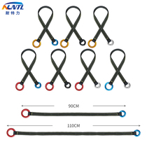 Tree climbing flat belt garden work fixed anchor point tree climbing connection F flat belt bark protector tree climbing tree climbing support