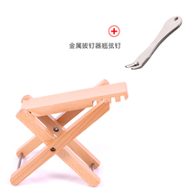 Guitar pedal solid wood foot bracket Erhu electric guitar D universal pedal pedal foot stool pad instrument accessories