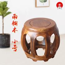 Elm drum stool round stool Ming and Qing classical mahogany furniture x furniture solid wood low stool living room coffee table ancient stool shoe stool round stool