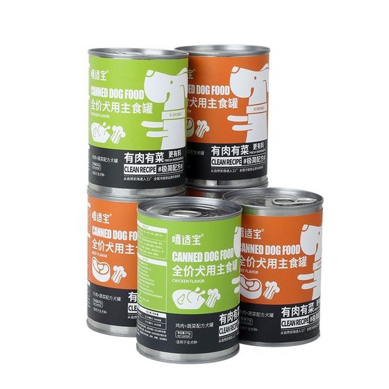 
Xishibao dog canned staple food can mixed with dog food Teddy golden retriever universal dog food pet bibimbap 3.75g