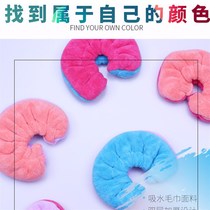 Ice skate shoe soft knife cover ice hockey shoe absorbent towel knife cover skate rack figure skate shoe absorbent knife cover anti-rust