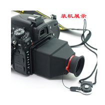 Micro SLR camera 3 2k inch screen universal 3x magnifying glass viewfinder sunshade LCD screen shading