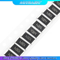 501cs 2512 SMD chip fixed residentor 1% 1W 0 1R 0 RP0 0 05R