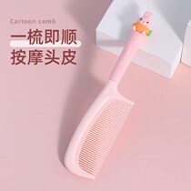 Combs for children and girls combs for women combs for long hair combs for children which do not hurt the hair single pack pink rabbit combs