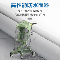 Stroller rain cover childrens stroller umbrella stroller warm cover u raincoat baby breathable universal baby walking artifact