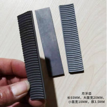 Square file snowboard trimmer i-edge file single file smooth grinding board trimming file ghost chop model snow pattern piece medium thickness