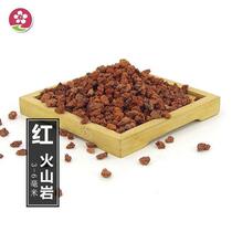 Pot turning artifact turning pot sand chef turning pot w planting medium granular soil coarse sand landscaping aquarium chef