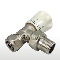 Radiating fin angular valve aluminium plastic pipe sleeve angle v type warm control valve warm pass adjustment cut-off 4 points 6 points 1 inch
