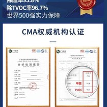 New product activated carbon formaldehyde removal new house bamboo charcoal bag deodorization household adsorption carbon scavenger new car