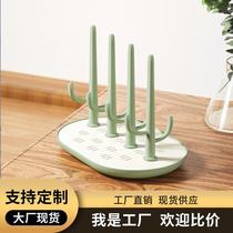 High-end infant bottle rack baby bottle drying rack drain rack removable bottle rack storage rack