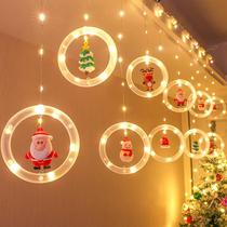 Christmas lighting atmosphere lighting Christmas family decoration themed scene layout curtain lighting window string