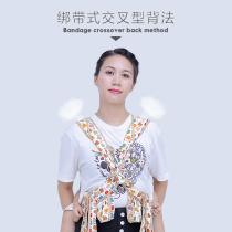 High-end rural baby bag baby back and back baby carrier small month old sling baby newborn newborn baby outing protection