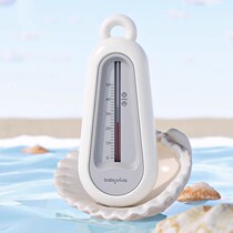 German water thermometer for bathing l baby measuring water temperature for children with dual-purpose water thermometer for baby indoor family bathtub temperature
