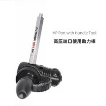 Cute diving space regulator repair tool stainless steel booster rod support rod probe in the tiger platform clip