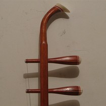 Zhonghu Rosewood Zhonghu