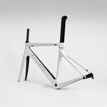 Sufa DELIHEA FORE RIM DISC Carbon Road Bike Frame Cycling Bic