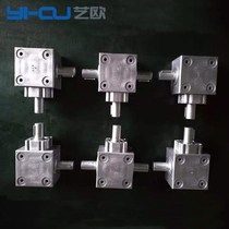 T-type three-output shaft 2 5-mode 16-tooth 9x0 degree commutator reverse small right-angle steering gear box