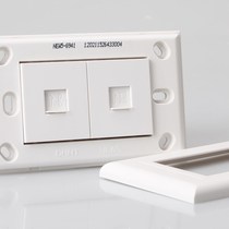 Type 118 wall switch socket two-position telephone computer network cable network integrated socket combination panel