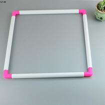 Shiding embroidery frame stretch embroidery frame square-held embroidery frame hand-shaped clip-type embroidery frame Su embroidery tool word fixing device