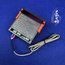 Silicone rubber heating with temperature controller 10A High temperature warm v controller 220V Number of sensible temperature-controlled switches 0-999