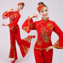 Yangko costumes 2020 new female adult ethnic fan dance costumes middle-aged and elderly waist drum dance costumes set