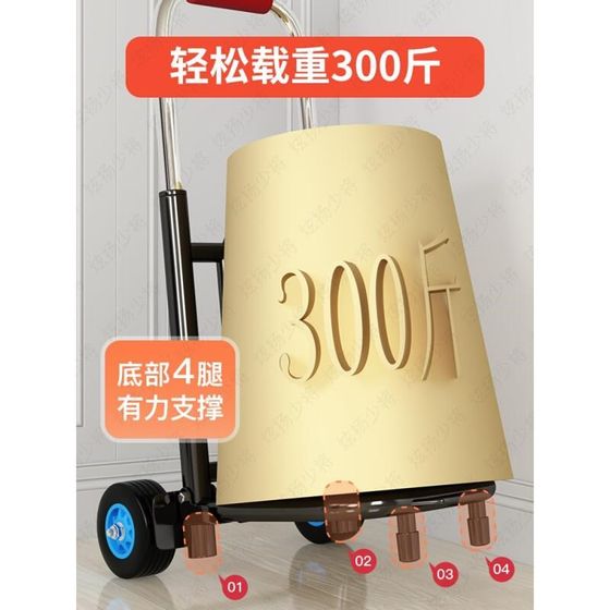 轻便行李折叠购物小拉车神器拉货手拉车手推车家用拖车搬运买菜携