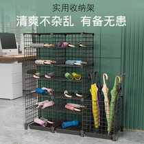 Sufa Creative Umbrella Storage Rack Home Simple Umbrella Rack Lobby Umbrella Artifact Storage Rack Umbrella Bucket Drain Rack