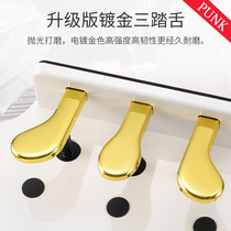 White piano footstool pedal booster auxiliary child F foot pedal footstool auxiliary pedal foot pedal