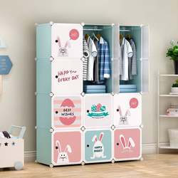 Recommended children's wardrobe simple plastic baby modern simple home room clothes baby small bedroom rental room storage