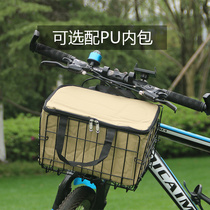 Bicycle basket basket front basket bicycle mountain car basket common foldable basket basket after rack basket basket