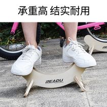 Mountain bike parking rack balance car frame support rack road bike foot support bracket bicycle size universal