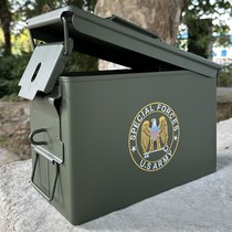 Spare model retired equipment beautiful practical box storage box tool box military fan collection chassis empty S drop box iron box can sit