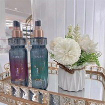 Chunlan store wet styling gel cream elastic gel 350ml gel water protector for men and women hair care and protection special