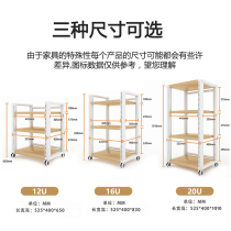 Multi-layer adjustable sound amplifier rack mobile tube F bracket HI machine I fever equipment cabinet syllable rack brake wheel