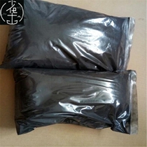 SufaPure charcoal npowder activated carbon powder food grade