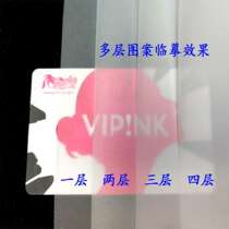 Leather carving tracing sulfate paper handmade leather goods transfer paper copy wax paper copy copy paper A3 A4 single price