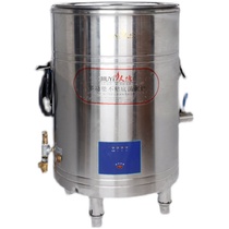 Steam-type cooking soy milk barrel Commercial large capacity cooking v porridge pan insulated soybean milk Soybean Milk not to paste soy milk Soy Milk