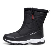 Winter outdoor mens snow boots short q-tube side zipper warm anti-slip waterproof anti-slip hiking shoes plus velvet cotton boots