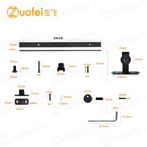 Top-mounted barn door mini hanging rail s cabinet door TV cabinet small mini hanging wheel hardware large quantity and price