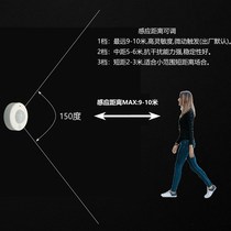 Human body infrared sensor high power low voltage 3V 5V 12V 24V wireless remote control switch no wiring