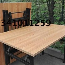 Widened 120*80 employee training table folding table training table strip conference table long reading table