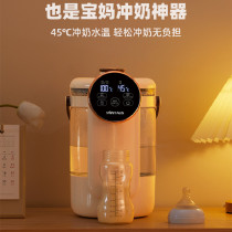 Electric kettle automatic household tea making special boiling kettle water dispenser kettle and heat preservation integrated