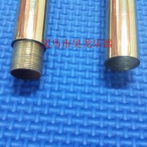 Conductor baton student Young Pioneers conductor baton school drum team command order 1 3 meters two sections W new threaded joint